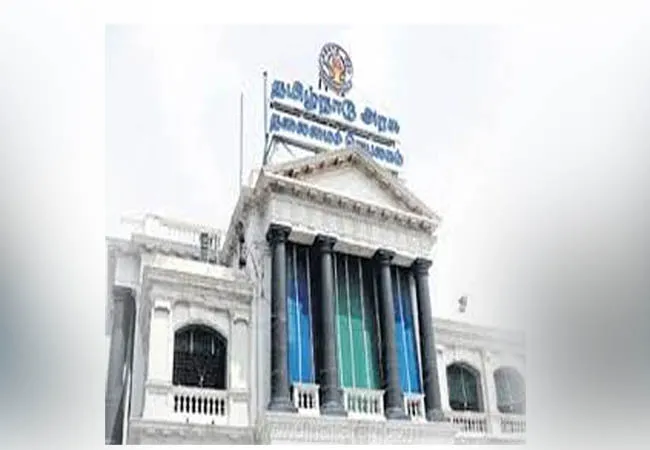 tamilnadu assembly meeting governor speech 